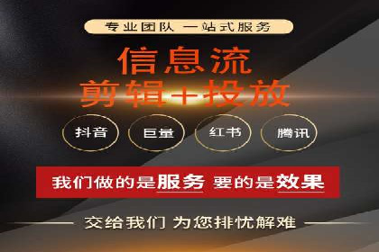 百度竞价包年案例：快速提升品牌知名度