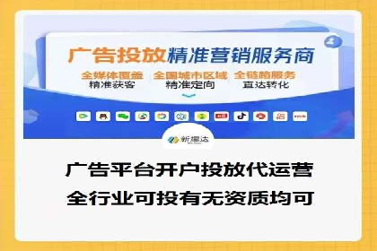 竞价SEM托管案例：广告效果显著提升的秘诀