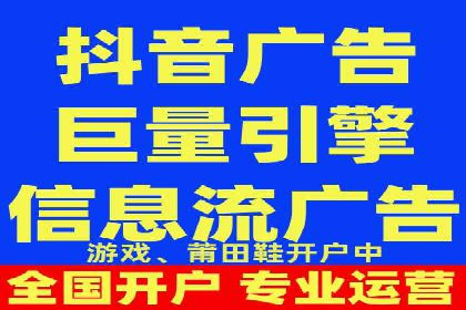 信息流优化师在内容营销中的关键作用
